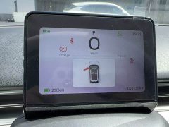 Dongfeng Nanotech 01 2024 330 Air - ფოტო 7