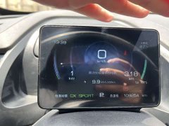 BYD Qin PLUS 2023 EV 510KM Travel Edition - ფოტო 7