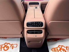 Leapmotor C11 Extended Range 300 Laser Radar Smart Premium Edition - ფოტო 18