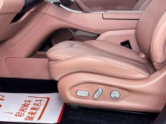 Leapmotor C11 Extended Range 300 Laser Radar Smart Premium Edition - ფოტო 7