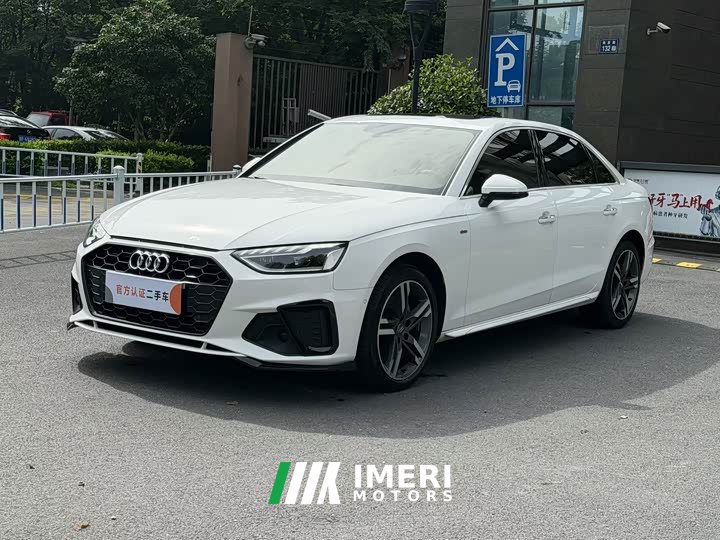 Audi A4L 2020 40 TFSI Luxury Sport - ავტომობილი ჩინეთიდან