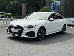 Audi A4L 2020 40 TFSI Luxury Sport - ფოტო 1
