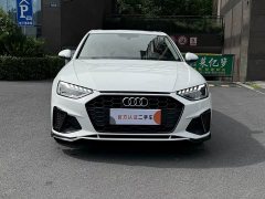 Audi A4L 2020 40 TFSI Luxury Sport - ფოტო 2