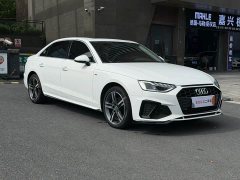 Audi A4L 2020 40 TFSI Luxury Sport - ფოტო 3