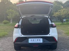 XPeng G3 2020 520i Smart Enjoy Edition - ფოტო 15