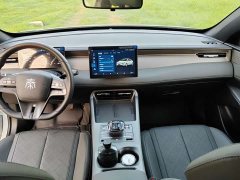 BYD Qin PLUS DM-i Smart Drive Edition 55KM Leading - ფოტო 15