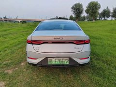 BYD Qin PLUS DM-i Smart Drive Edition 55KM Leading - ფოტო 3