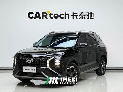 2025 Hyundai Beijing Hyundai ix35 2023 Mufasa 2.0L Luxury DLX - ავტომობილი ჩინეთიდან