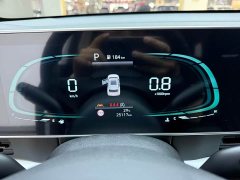 Hyundai Beijing Hyundai ix35 2023 Mufasa 2.0L Luxury DLX - ფოტო 8