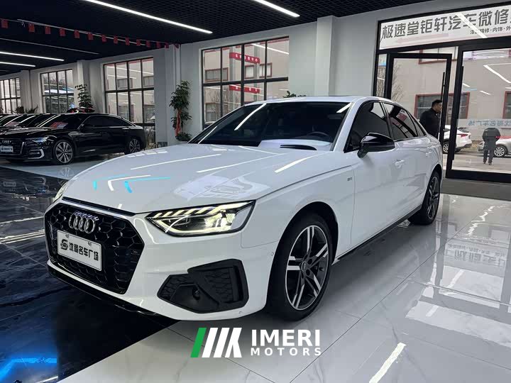 Audi A4L 40 TFSI Luxury Dynamic - ავტომობილი ჩინეთიდან