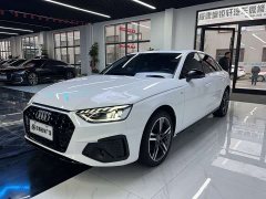 Audi A4L 40 TFSI Luxury Dynamic - ფოტო 1