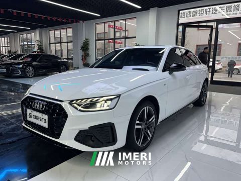 2022 Audi A4L 40 TFSI Luxury Dynamic - ავტომობილი ჩინეთიდან