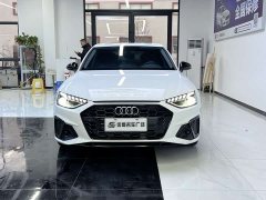 Audi A4L 40 TFSI Luxury Dynamic - ფოტო 2
