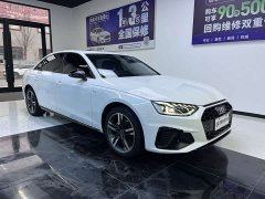 Audi A4L 40 TFSI Luxury Dynamic - ფოტო 3