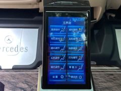 Mercedes-Benz V-Class 2022 V 260 Navigator Edition - ფოტო 13