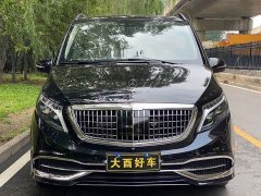 Mercedes-Benz V-Class 2022 V 260 Navigator Edition - ფოტო 2