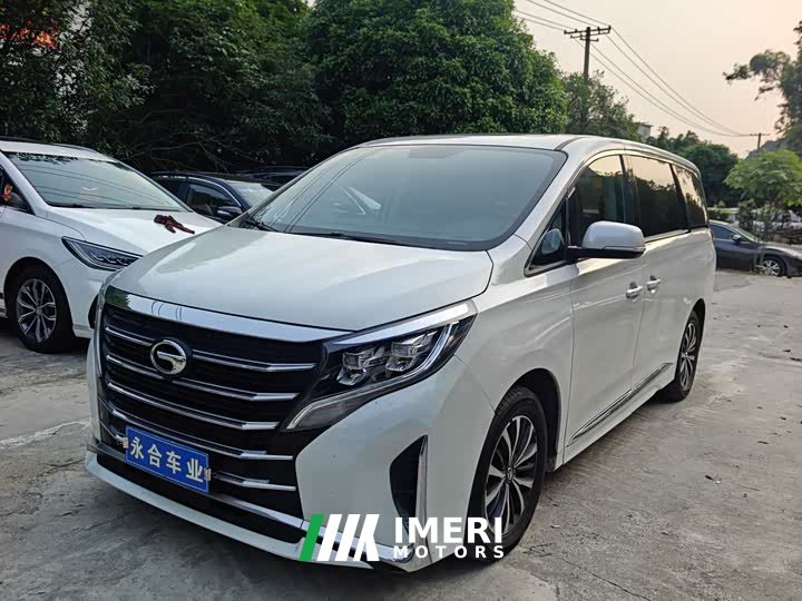 GAC Aion M8 Lingxiu Series 390T Respect Edition - ავტომობილი ჩინეთიდან
