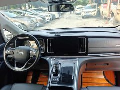 GAC Aion M8 Lingxiu Series 390T Respect Edition - ფოტო 12