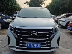 GAC Aion M8 Lingxiu Series 390T Respect Edition - ფოტო 2