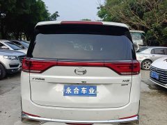 GAC Aion M8 Lingxiu Series 390T Respect Edition - ფოტო 5
