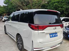 GAC Aion M8 Lingxiu Series 390T Respect Edition - ფოტო 6