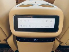 Chery Fengyun T11 220 AWD Full Family Joy - ფოტო 14