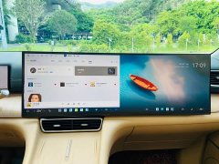 Chery Fengyun T11 220 AWD Full Family Joy - ფოტო 18