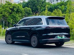 Chery Fengyun T11 220 AWD Full Family Joy - ფოტო 4