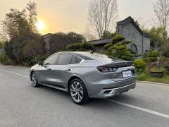 Ford Mondeo 2023 EcoBoost 245 Premium - ფოტო 3