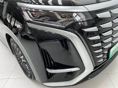 Denza D9 2022 DM-i 970 AWD Flagship - ფოტო 14