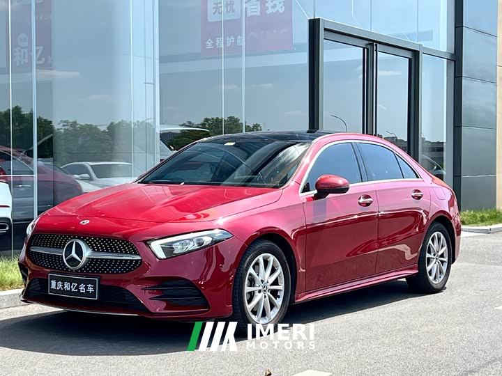 Mercedes-Benz A-Class A 200 L Sport Sedan Dynamic Edition