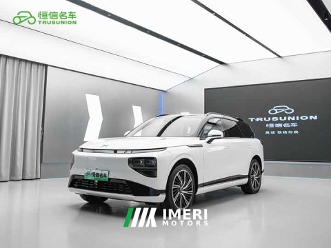 2026 XPeng G9 725 Max - ავტომობილი ჩინეთიდან