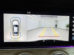 Mercedes-Benz E-Class E 300 L Sport Fashion Edition - ფოტო 14
