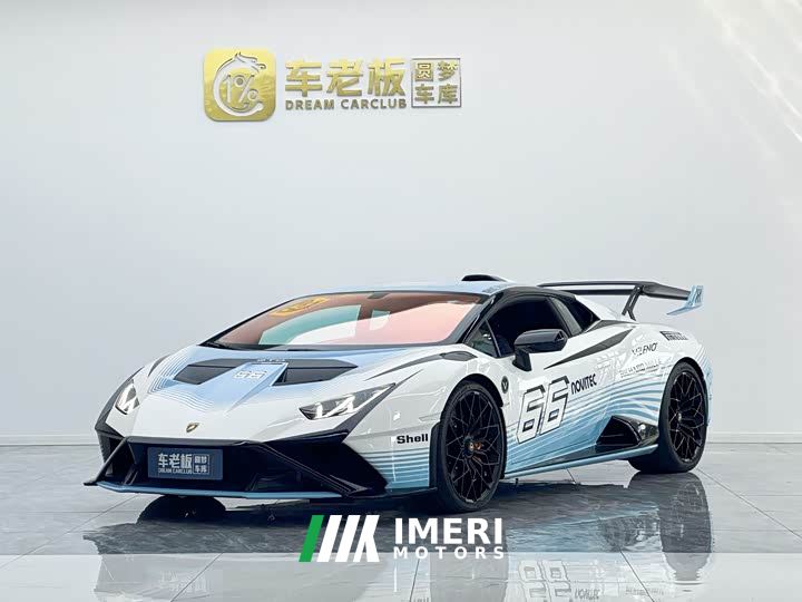 Lamborghini Huracán STO