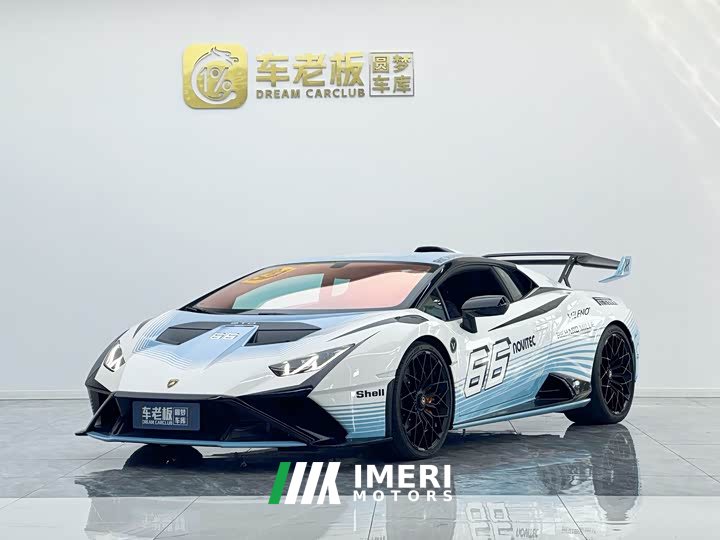 Lamborghini Huracán 2021 Huracán STO - ავტომობილი ჩინეთიდან