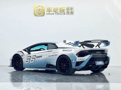 Lamborghini Huracán 2021 Huracán STO - ფოტო 6