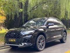 Audi Q5L 45 TFSI Luxury Dynamic - ფოტო 1