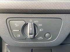 Audi Q5L 45 TFSI Luxury Dynamic - ფოტო 17