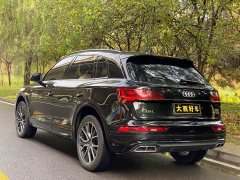 Audi Q5L 45 TFSI Luxury Dynamic - ფოტო 7