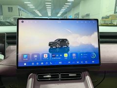 Voyah Lantu FREE Rear-Wheel Drive Qiankun Edition - ფოტო 11