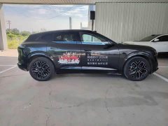 Avatr 07 2026 Ultra Pure Electric AWD - ფოტო 5