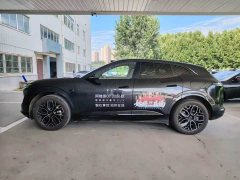 Avatr 07 2026 Ultra Pure Electric AWD - ფოტო 6