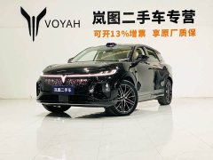 Voyah Lantu Zhiyin Four-Wheel Drive Qiankun Edition - ფოტო 1