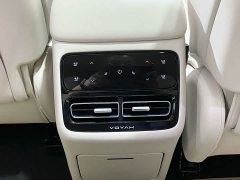 Voyah Lantu Zhiyin Four-Wheel Drive Qiankun Edition - ფოტო 16