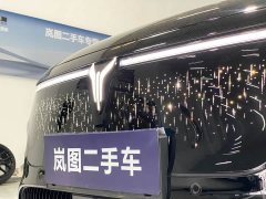 Voyah Lantu Zhiyin Four-Wheel Drive Qiankun Edition - ფოტო 4