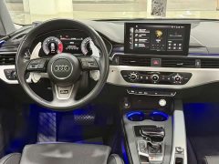 Audi A4L 2020 40 TFSI Fashion Dynamic - ფოტო 14