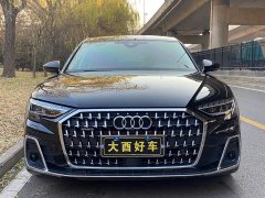 Audi A8 2024 A8L 50 TFSI quattro Premium Edition - ფოტო 2