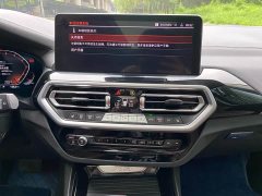 BMW X3 2022 xDrive25i M Sport Package - ფოტო 18