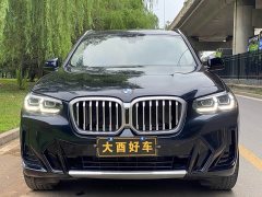 BMW X3 2022 xDrive25i M Sport Package - ფოტო 2