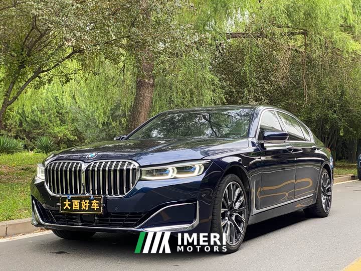 BMW 7 Series 740Li xDrive Executive Luxury Package